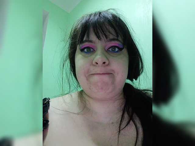 Рунетки: , секс чат бесплатно