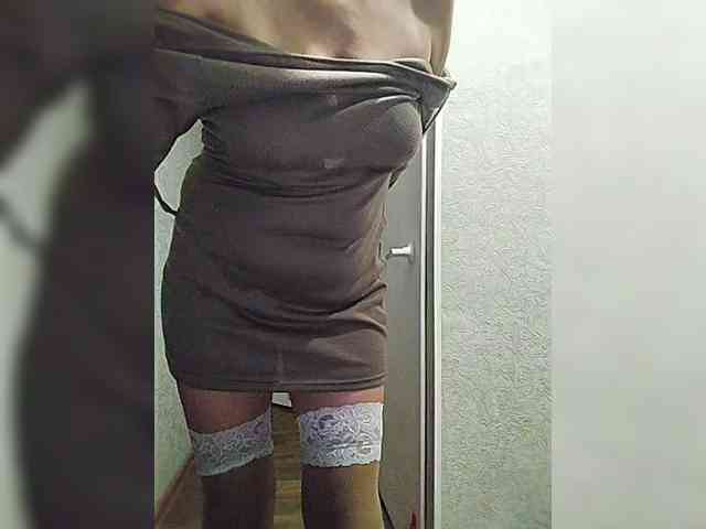 Bellychi webcam