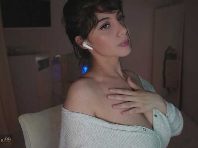 Entrez le videochat erotique avec le
modèle -Madi- -Madi-