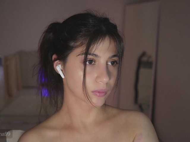 Рунетки: , секс чат бесплатно