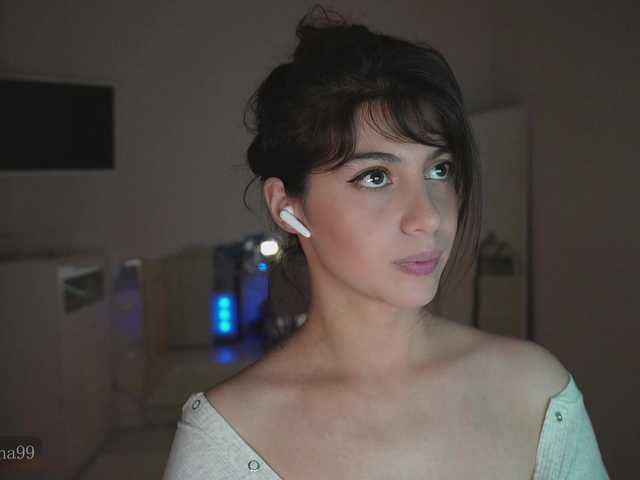 Рунетки: , секс чат бесплатно