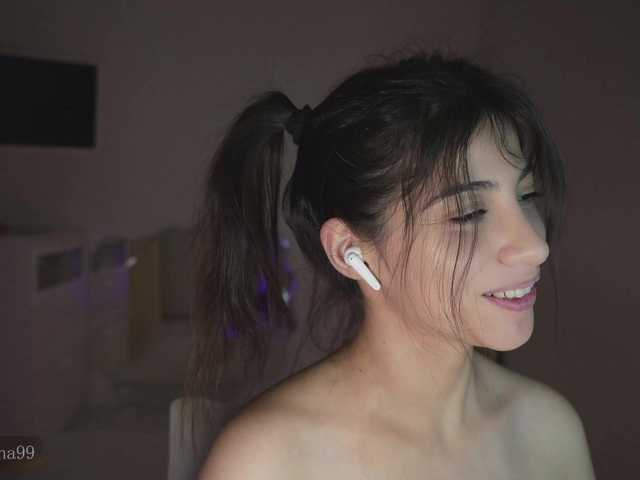 Рунетки: , секс чат бесплатно