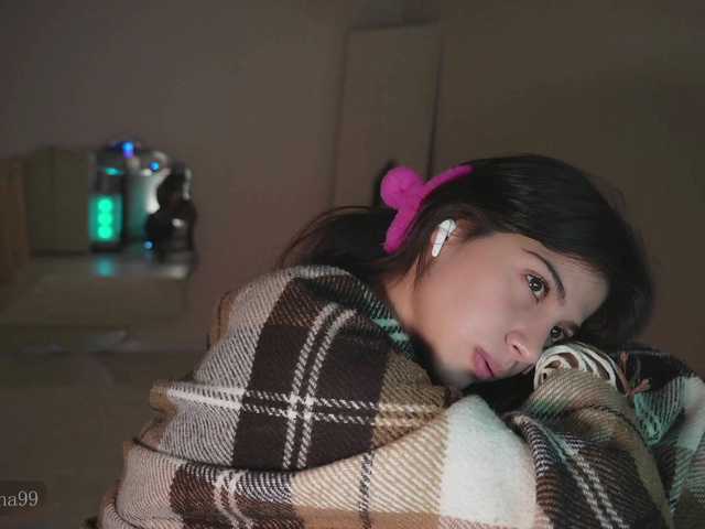 Рунетки: , секс чат бесплатно