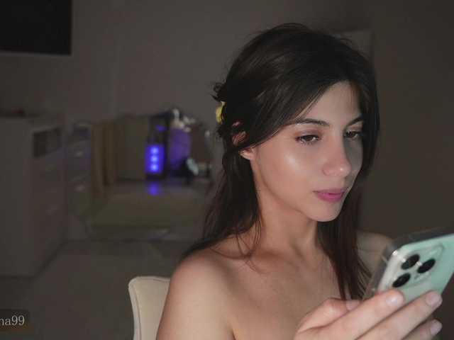 Рунетки: , секс чат бесплатно