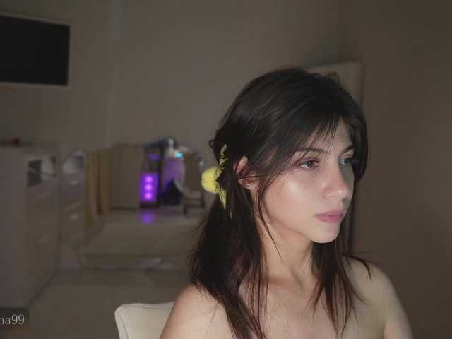 Рунетки: , секс чат бесплатно