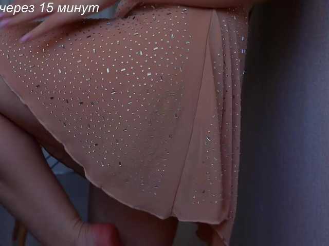 -Madi- webcam