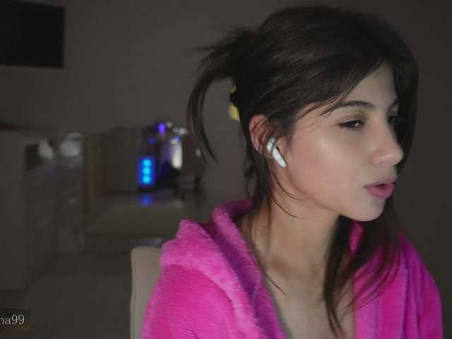 Рунетки: , секс чат бесплатно