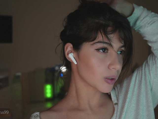 Рунетки: , секс чат бесплатно