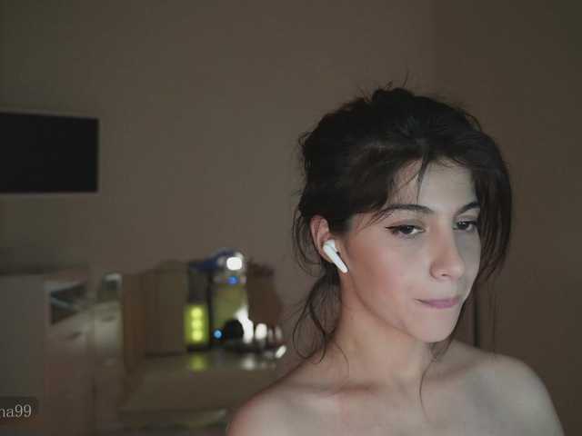 Рунетки: , секс чат бесплатно