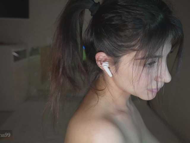 go to chat with -Madi-