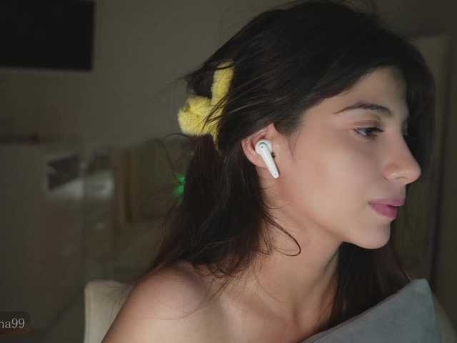 Рунетки: , секс чат бесплатно