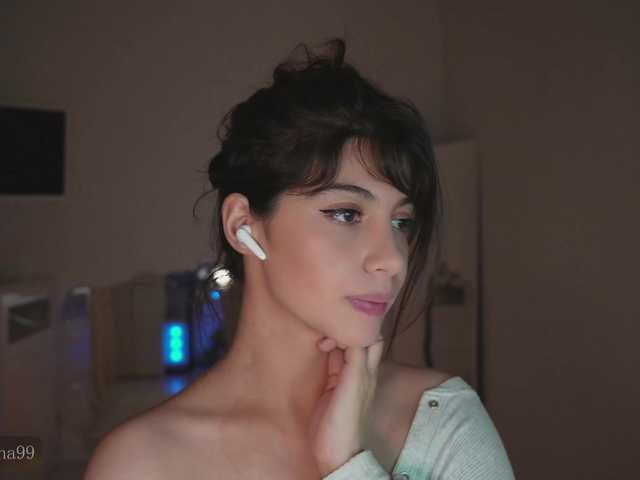 Рунетки: , секс чат бесплатно