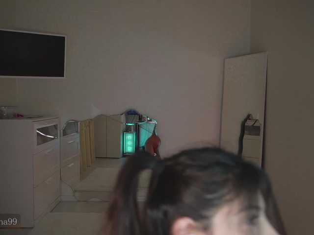 go to chat with -Madi-