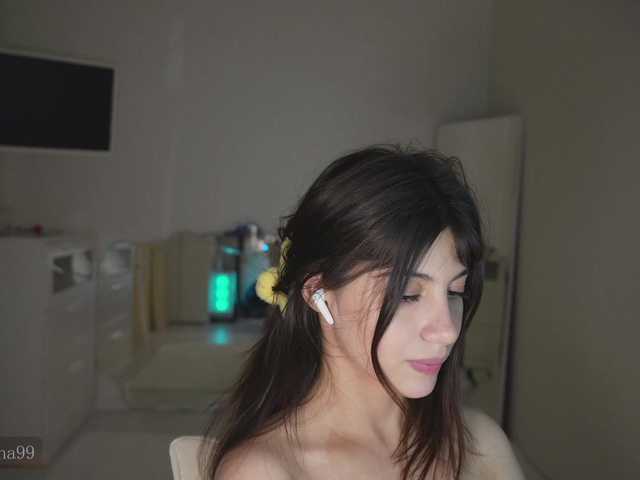 Рунетки: , секс чат бесплатно