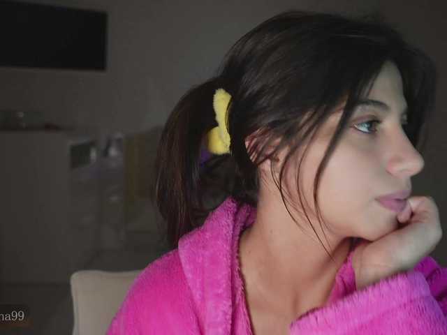 Рунетки: , секс чат бесплатно