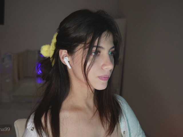 Рунетки: , секс чат бесплатно