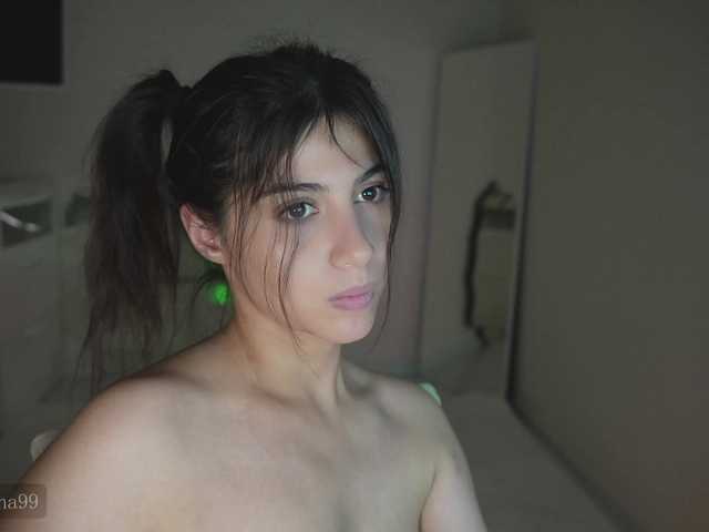 Рунетки: , секс чат бесплатно