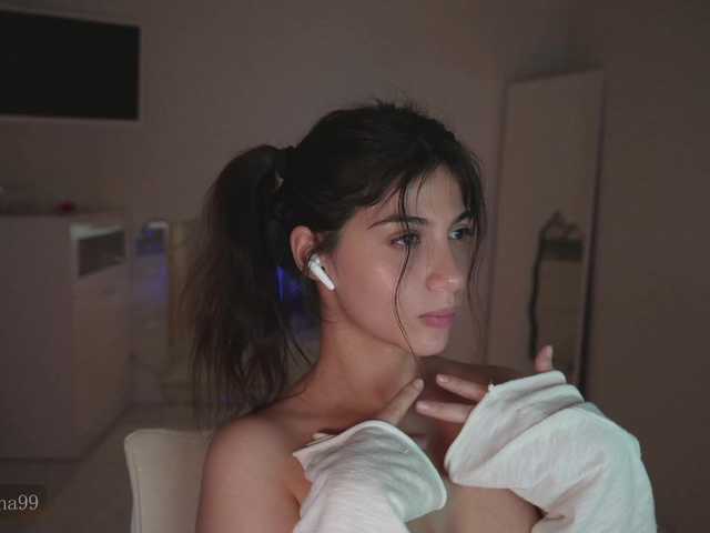 go to chat with -Madi-