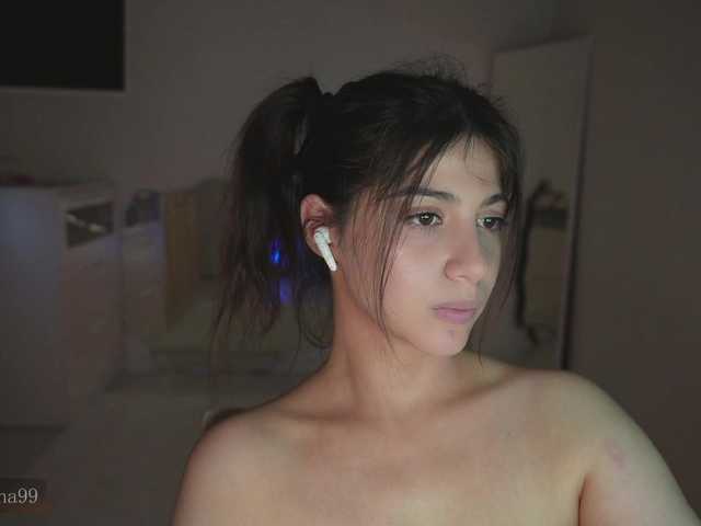 Рунетки: , секс чат бесплатно