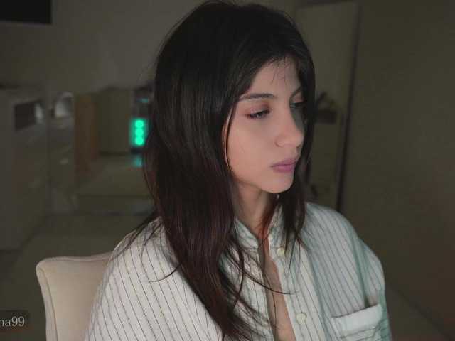 Рунетки: , секс чат бесплатно