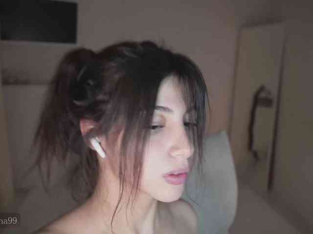 -Madi- webcam
