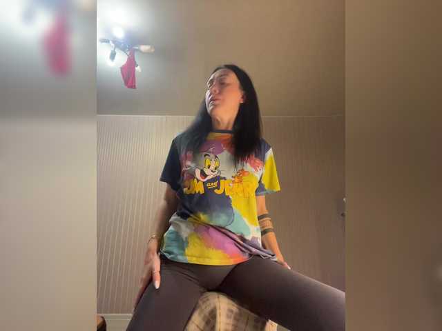 Рунетки: , секс чат бесплатно