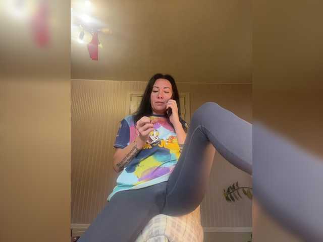 Рунетки: , секс чат бесплатно