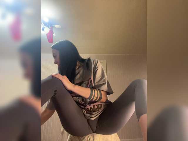 Рунетки: , секс чат бесплатно