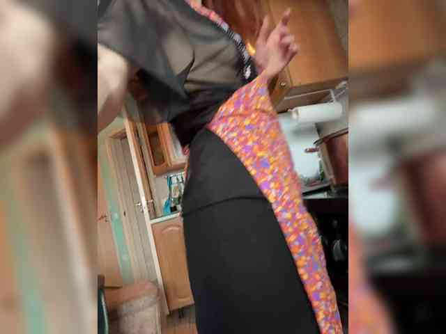 Golden_flower webcam