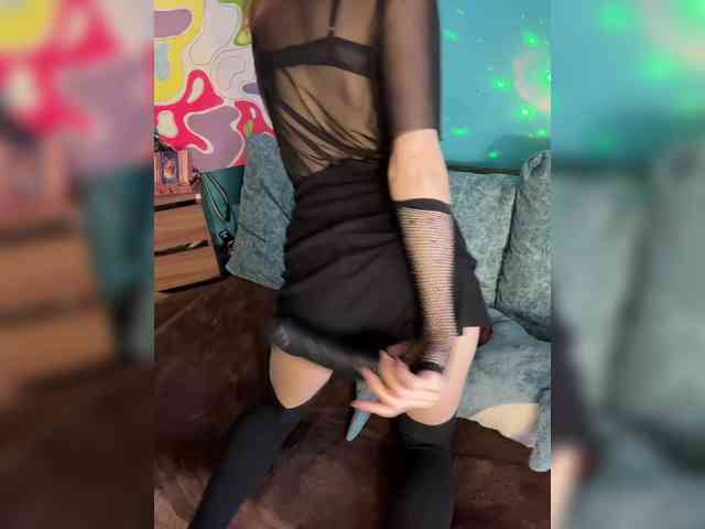 Golden_flower webcam