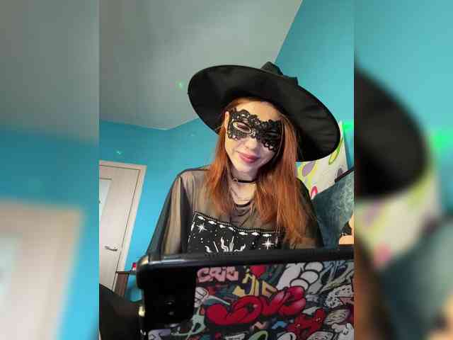 Golden_flower webcam