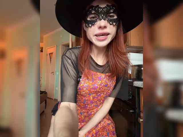 Golden_flower webcam