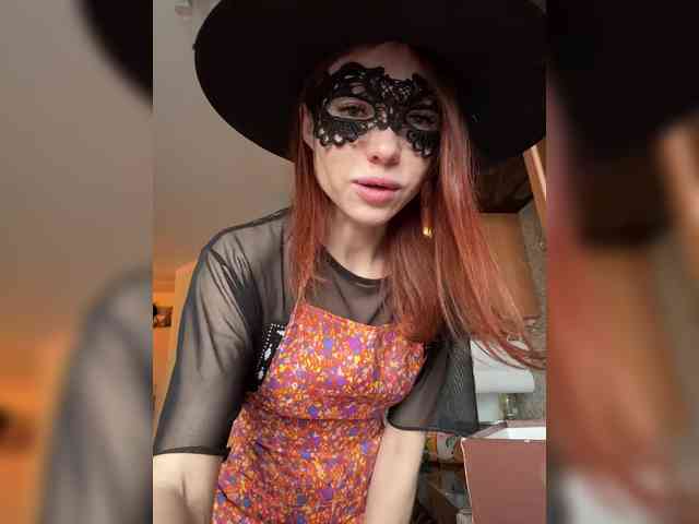 Golden_flower webcam