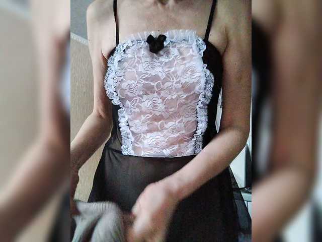 Рунетки: , секс чат бесплатно