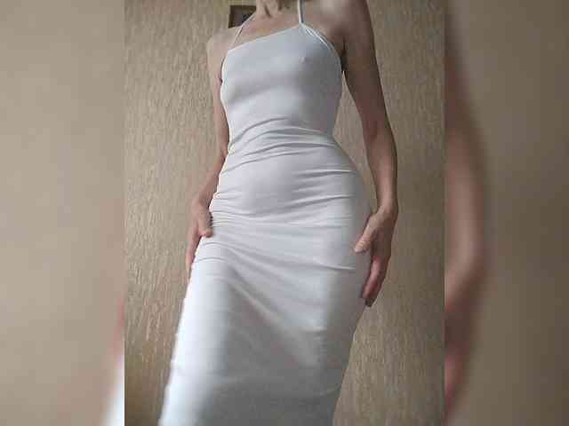 Lanusik88 webcam