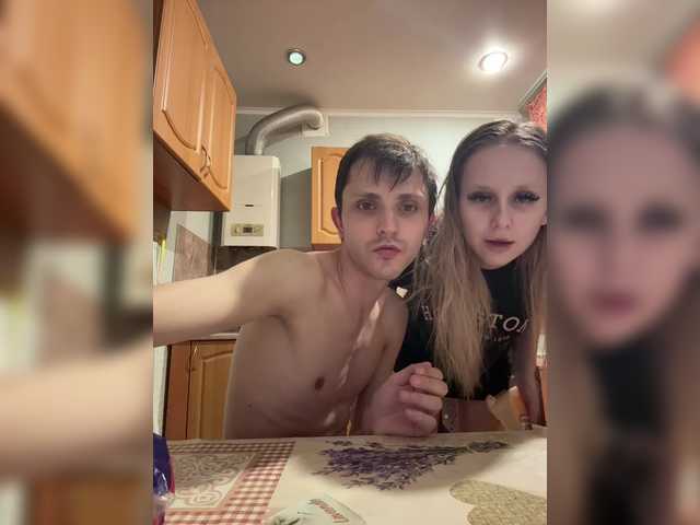 Рунетки: , секс чат бесплатно