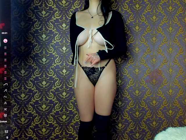 Рунетки: , секс чат бесплатно