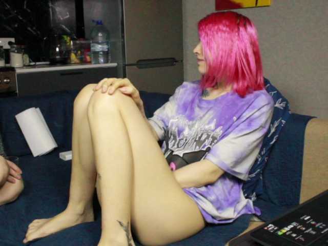 Рунетки: , секс чат бесплатно