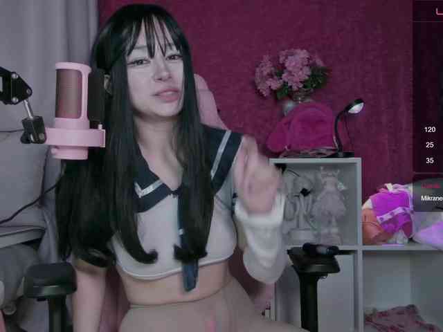 PaeBae webcam