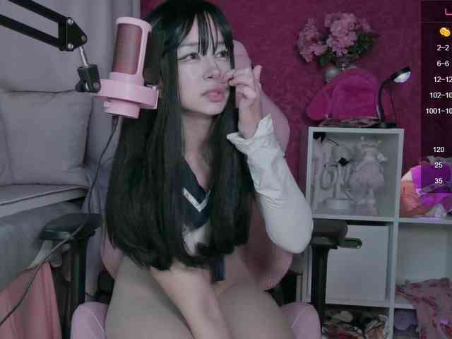 PaeBae webcam