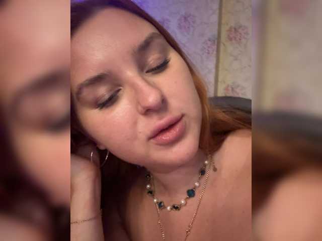 Accedi alla chat con il nickname kataaaaaaaana kataaaaaaaana