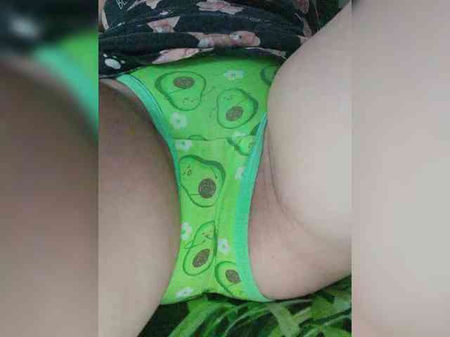 LIZISAHAROK webcam