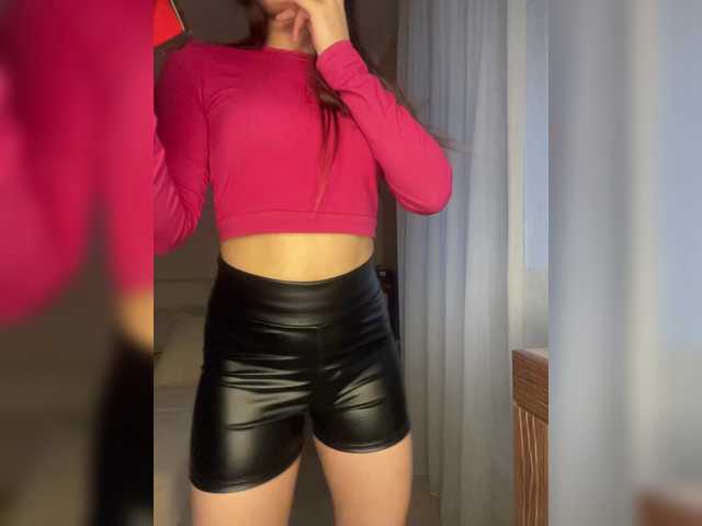 Рунетки: , секс чат бесплатно