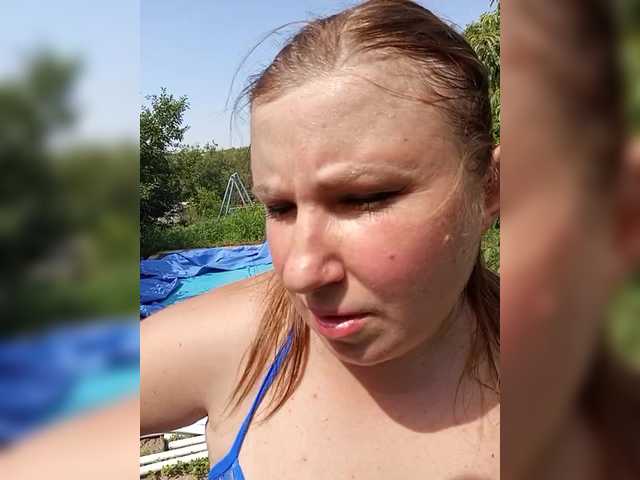 Рунетки: , секс чат бесплатно