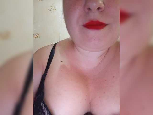 Konfetka80 webcam