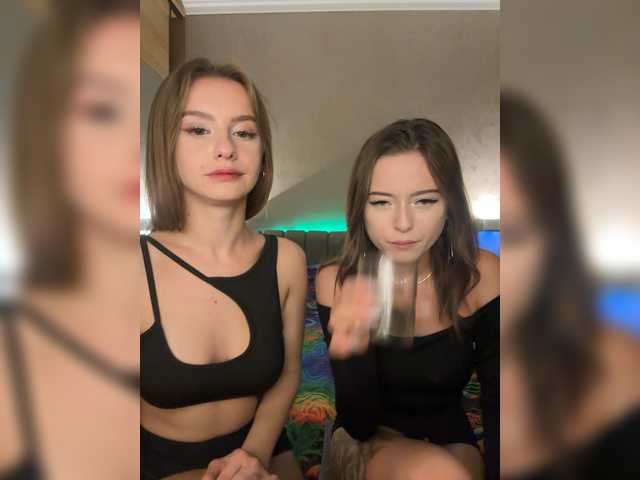 Рунетки: , секс чат бесплатно