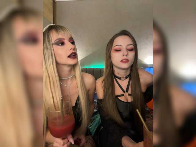 Рунетки: , секс чат бесплатно