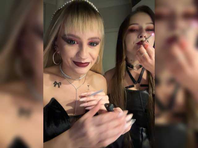 Рунетки: , секс чат бесплатно