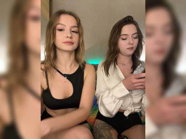 Рунетки: , секс чат бесплатно