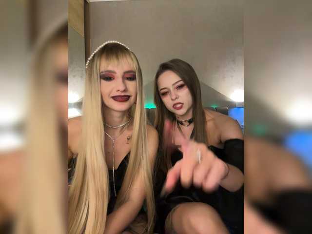 Рунетки: , секс чат бесплатно